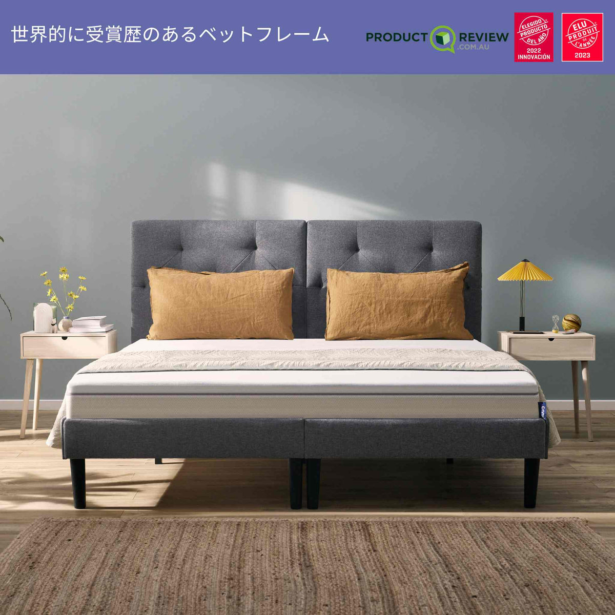 エマスリープ emasleep マットレス セミダブル 新品未使用 - ベッド 